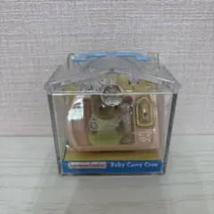 新品未使用 シルバニアファミリー ビーバーの赤ちゃん UK赤ちゃん 
