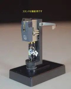 2026年最新】at15ea/gの人気アイテム - メルカリ