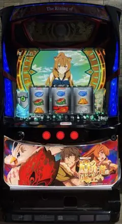 実機　銀座　サミーS盾の勇者の成り上がり+コイン不要機　パチスロ 実機 銀座 サミーS盾の勇者の成り上がり+コイン不要機 パチスロ