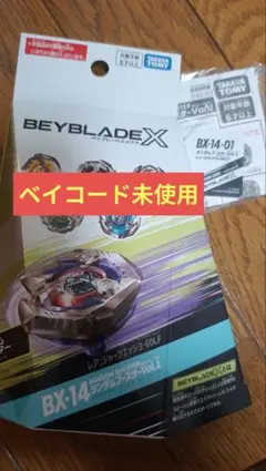 2025年最新】ランダムブースターレアの人気アイテム - メルカリ