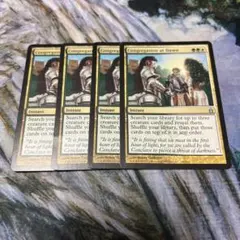 夜明けの集会/Congregation at Dawn 英語　4枚