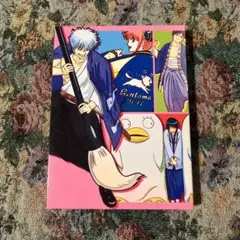 まっちゃ様 リクエスト 5点 まとめ商品