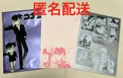 あい＊プロフィール必読&値下げ可能様 リクエスト 2点 まとめ商品