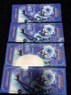 オルトシュラウド　クリアカード