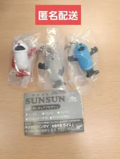 パペットスンスン めじるしアクセサリー スンスン ノンノン ゾンゾン セット