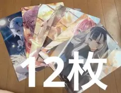 ホロライブ ローソン クリアファイル 全12種セット