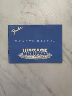 Fender OWNER'S MANUAL ギター ベース 取扱説明書