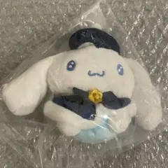 B賞 シナモロール ぬいぐるみチャーム サンリオ Happyくじ Holiday