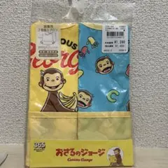 Item thumbnail for item c7b54189-02a9-48de-915a-fff303f1225b