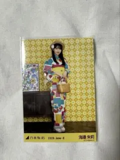 乃木坂46 海邉朱莉 浴衣 2026 生写真 ヒキ - メルカリ