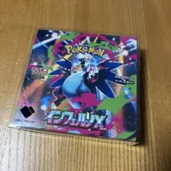 포켓몬 カード 拡張パック インフェルノX BOX シュリンク付 ローダー付