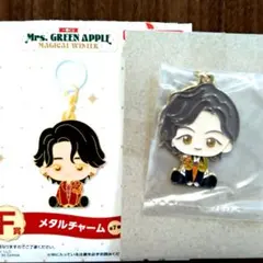 一番くじ　Mrs. GREEN APPLE 　F賞　メタルチャーム　藤澤涼架