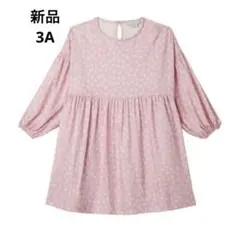 Stella McCartney⭐︎新品訳あり⭐︎3Yフローラルプリントロングドレスのサムネイル