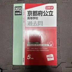 Item thumbnail for item a08e1573-fce6-4474-9b58-c3fbc789a620