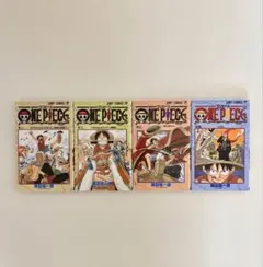 ワンピース　一巻〜四巻　セット