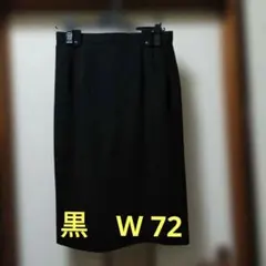 Item thumbnail for item f1540e52-4a79-470d-89ef-fc005c83f1e6