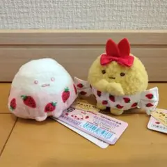 すみっコぐらし いちごみるく てのりぬいぐるみ やま えびふらいのしっぽ