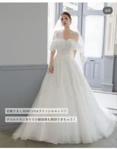 2023年 ウェディングドレス Sopracima SOP7305 - メルカリ