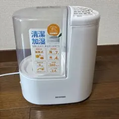 IRIS OHYAMA 加熱式加湿器 SHM-260R1-W