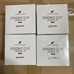 4個セット ドロンコクレー24 225g ヤマノ肌 パック洗顔料 ヤマノ
