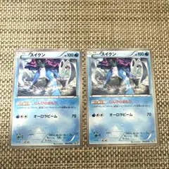 ポケカ2枚 K＋K スイクン　しんぴのまもり