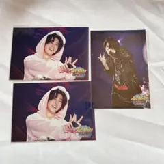 わっしょいCAMP Aぇ! group 末澤誠也 ライブフォト　3枚セット