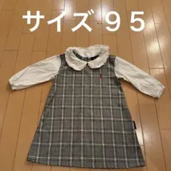 イーストボーイ　フォーマルワンピース