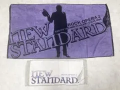 2025年最新】矢沢永吉スペシャルビーチタオルの人気アイテム