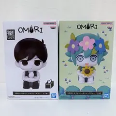 2026年最新】OMORI おすわりフィギュア バジルの人気アイテム - メルカリ
