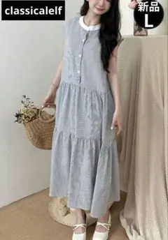 ⭐︎新品⭐︎classicalelf バックリボンティアードワンピース 白×黒 L