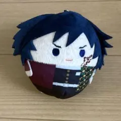 鬼滅の刃　冨岡義勇　ふわコロりん　マスコット