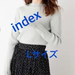 3784 index ワールド ニット グリーン L 新品未使用