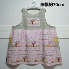 みきもも様 リクエスト 2点 まとめ商品