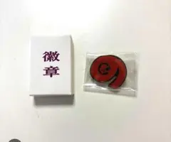 NHKのど自慢ピンバッチ　希少　レア　予選会