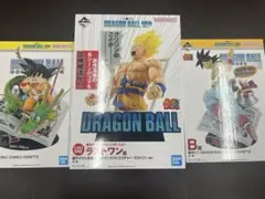 一番くじ ドラゴンボール　40周年 フィギュア　A賞　B賞　ラストワン賞　セット