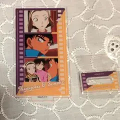 名探偵コナン アクリルスタンド 京極真 鈴木園子 Vol.2 - メルカリ