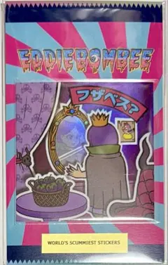 Item thumbnail for item df0e85c6-448c-4343-ac26-3a2020650ea9