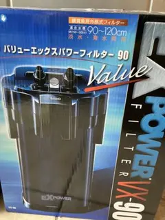 2025年最新】テトラ 外部フィルター120の人気アイテム - メルカリ