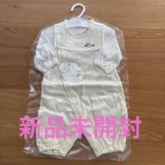 ツーウェイオール 新品