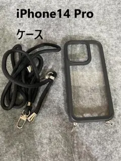 【C377】iPhone14 Pro ケース カバー クリア×ブラック