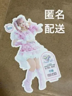 イコラブ 齋藤樹愛羅 ご当地ステッカー Timeless Tales 魔法少女