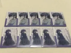 プロセカ 朝比奈まふゆ エピカ 3C ペイルカラー ノーマル 10点セット