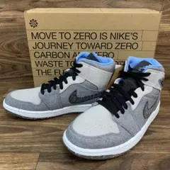 未使用 Nike Air Jordan 1 Mid SE 