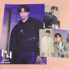 INI 後藤威尊　フライヤー　トレカ