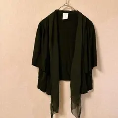 Item thumbnail for item ef5e26c5-7eff-4c1b-b89a-fe97751edeac