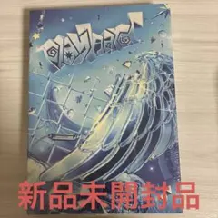 TWS 투어스 4th Mini Album: play hard アルバム ⑦