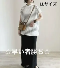 クラシカルエルフ 大人のモックネックラグラン無地＆ボーダー柄 シンプルTシャツ