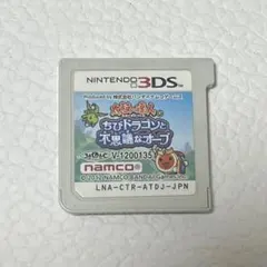 Item thumbnail for item 5f2ca5dd-82ad-4b2e-8ac8-234d103f85ff