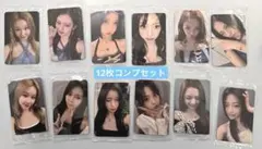 BABYMONSTER 2nd ktown4u サイン会 トレカ 12枚セット - メルカリ