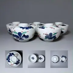 オールド深川製磁 錦 蓋物 2客ハート さくらんぼ 可愛らしい器 明治